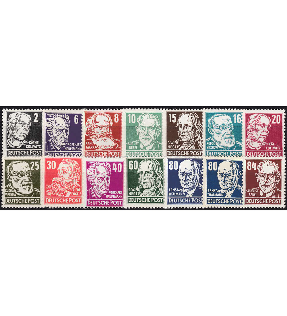 DDR Pers�nlichkeiten 1952 Deutsche Wertpapier-Druckerei