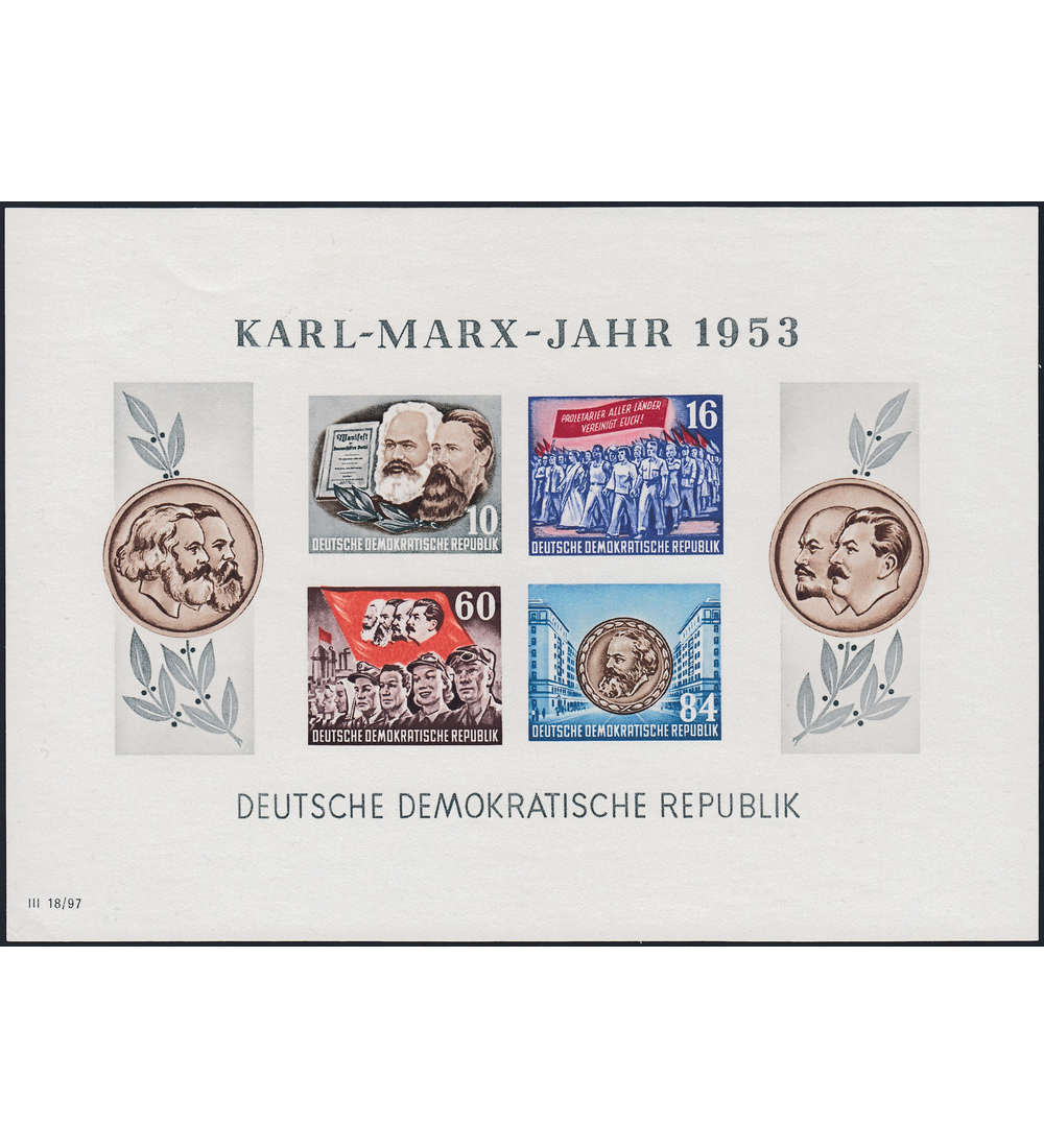 DDR Block 9 B postfrisch mit Abart