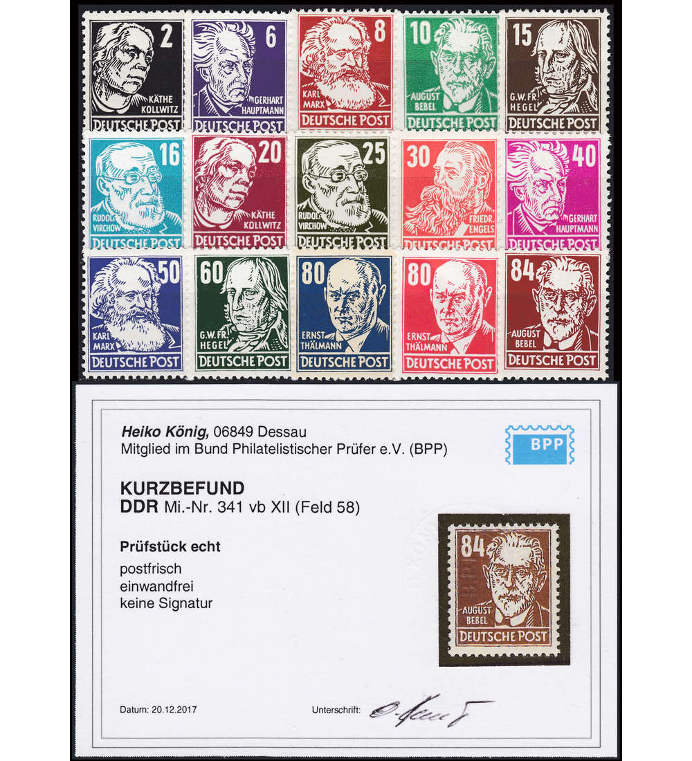 DDR Pers�nlichkeiten postfr. alle 15 Werte Gaphische Werkst�tte Leipzig