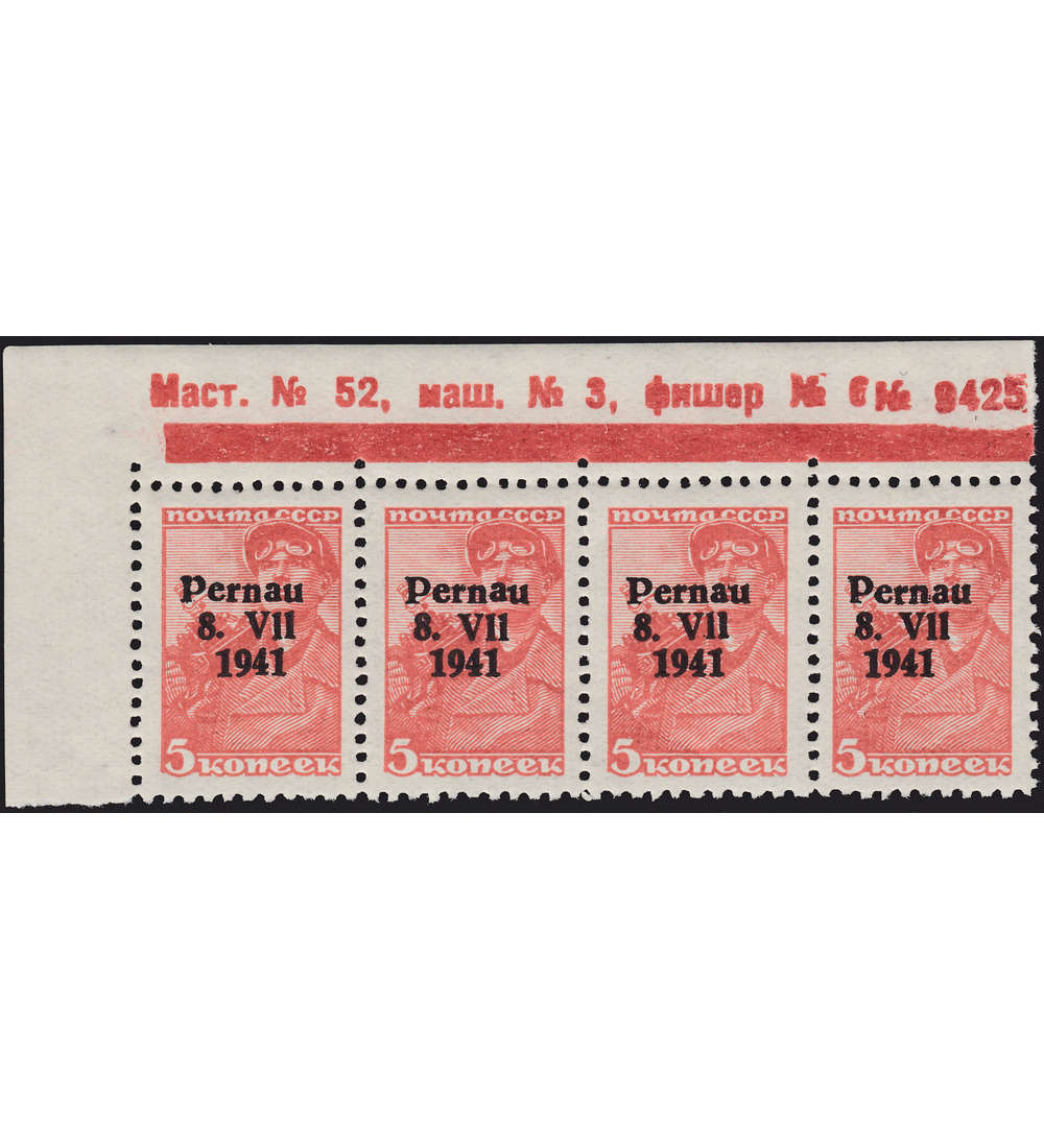 Dt. Besetzung Estland-Pernau Nr. 5 II  postfrisch Druckvermerk