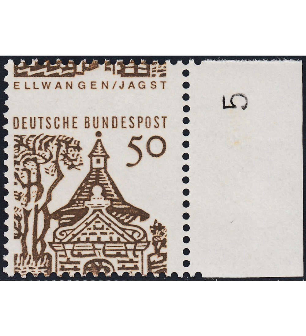 BRD Bund Nr. 458 Verz�hnung kleine Bauwerke postfrisch **