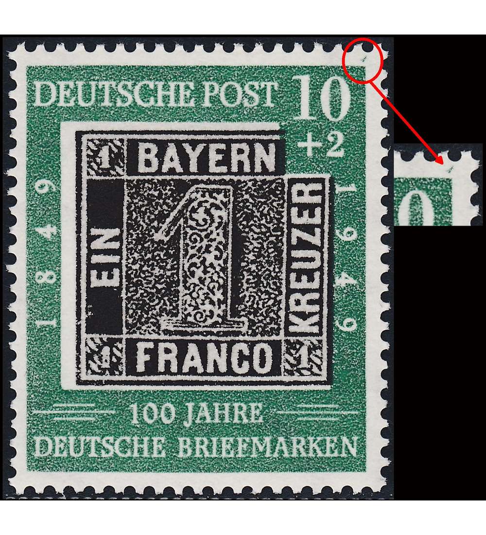 BRD Bund Nr. 113 VI postfrisch ** Plattenfehler