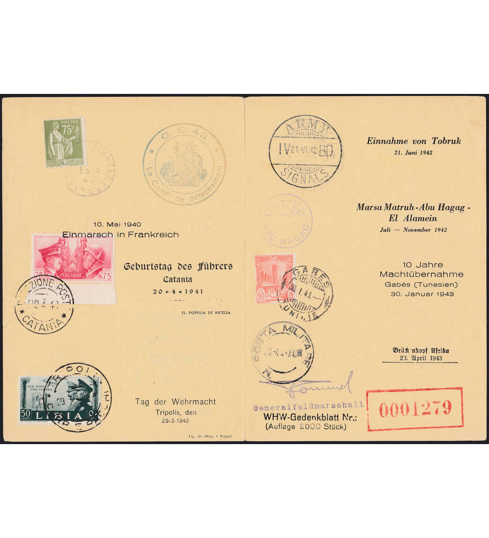 Rommel - Gedenkblatt