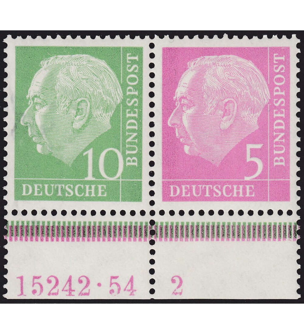 BRD Bund W 7 postfrisch ** mit Hausauftragsnummer