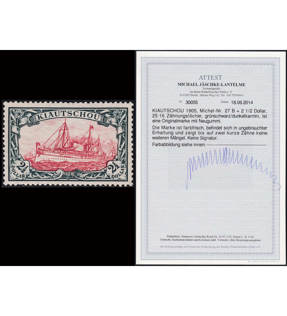Dt. Kolonien Kiautschou Nr. 27 B ungestempelt mit Fotoattest