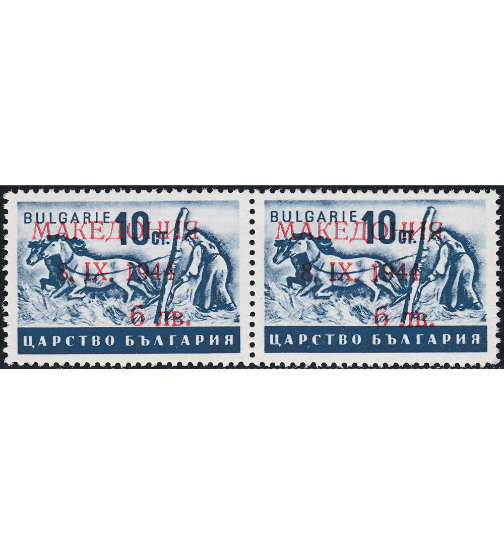 Dt. Besetzung - Mazedonien Nr. 3 IX postfrisch **