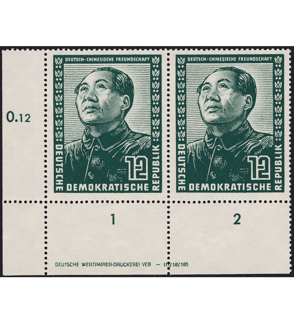 DDR Nr. 286 postfrisch ** Druckvermerk