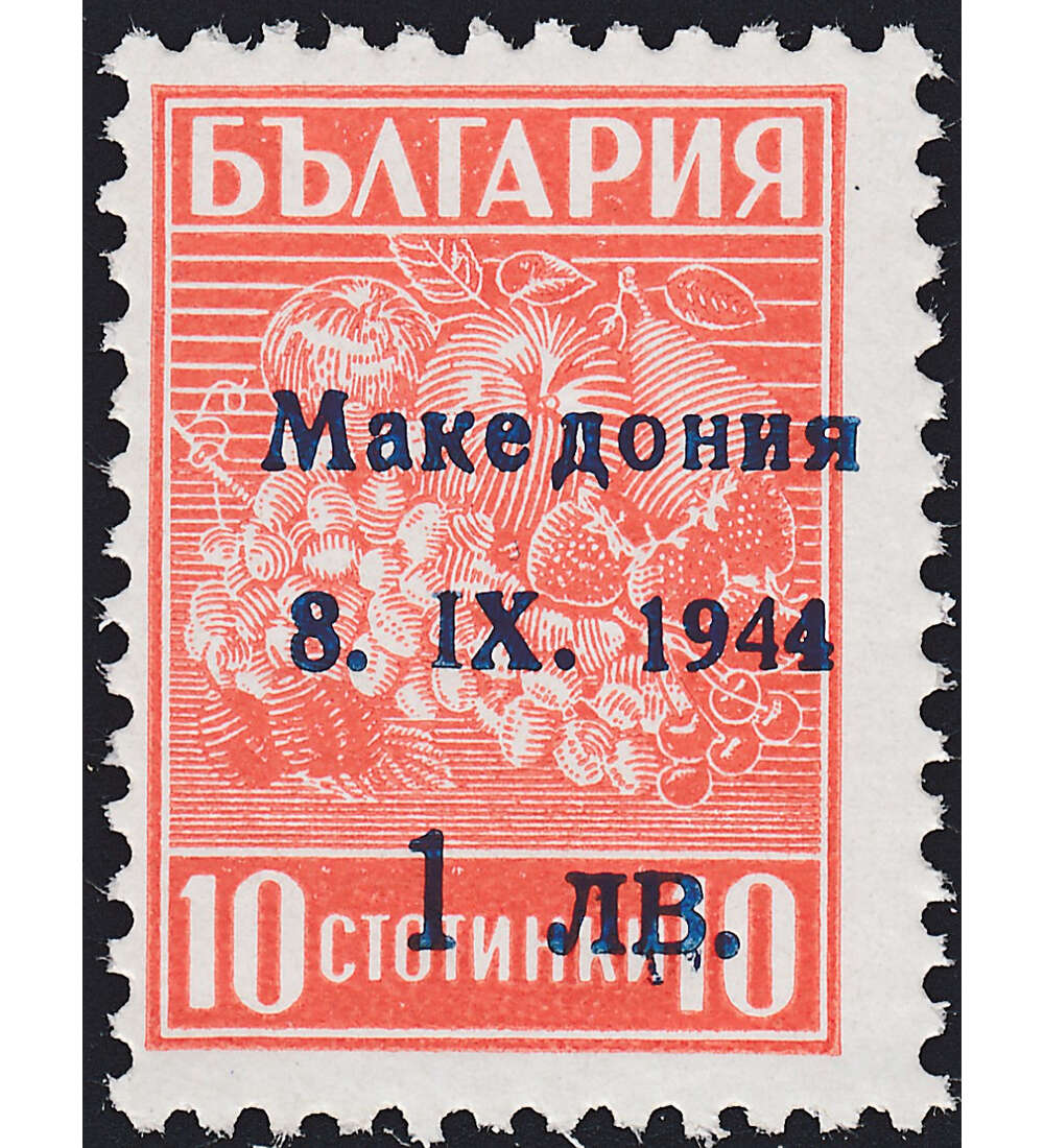 Dt. Besetzung Mazedonien Nr. 1 I  -  postfrisch