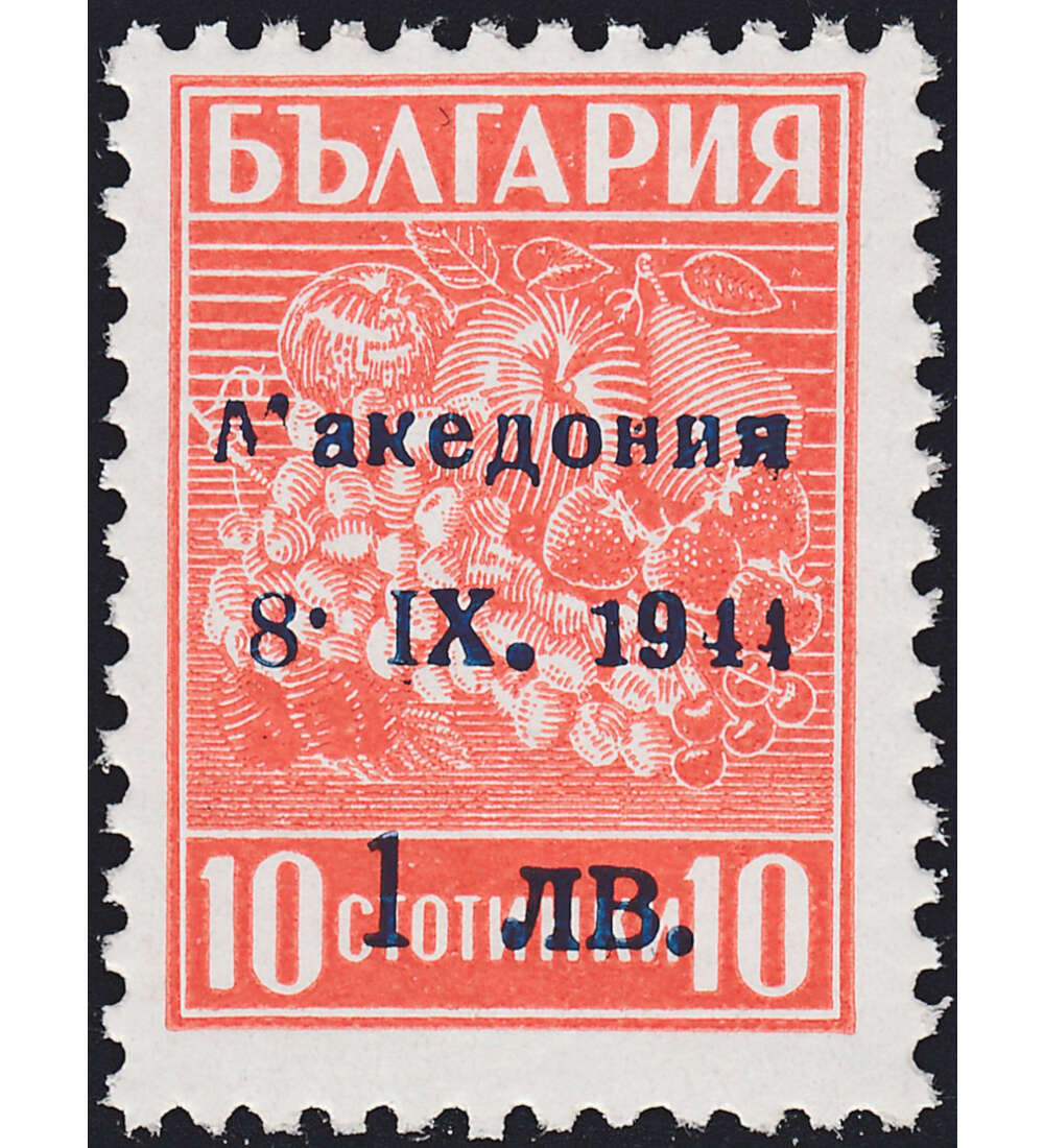 Dt. Besetzung Mazedonien Nr. 1 VIII  -  postfrisch
