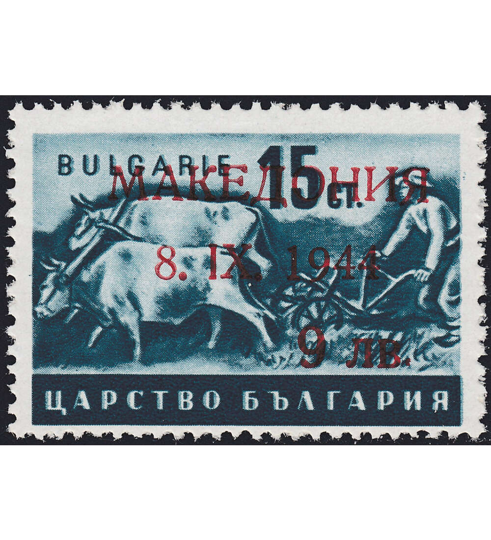 Dt. Besetzung Mazedonien Nr. 4 I  -  postfrisch