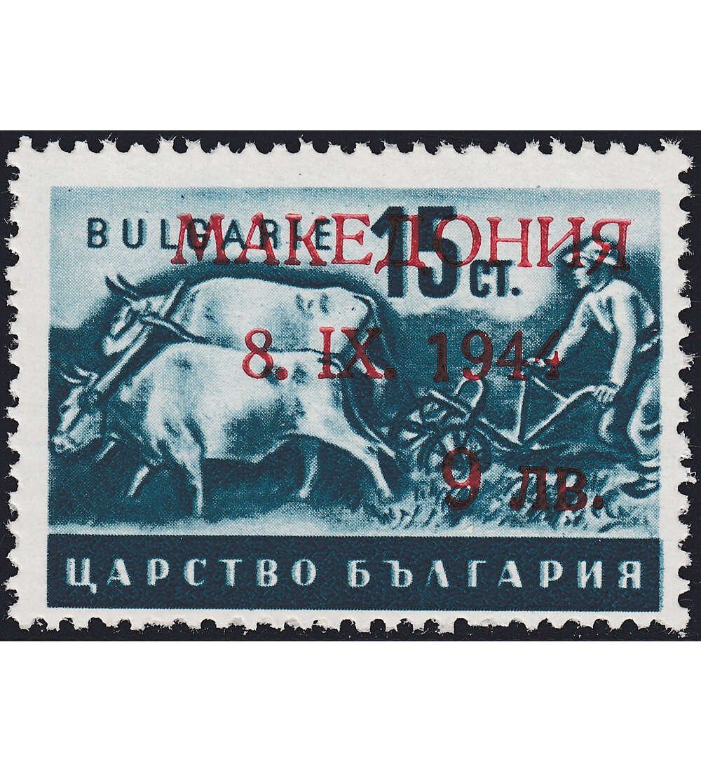 Dt. Besetzung Mazedonien Nr. 4 V  -  postfrisch