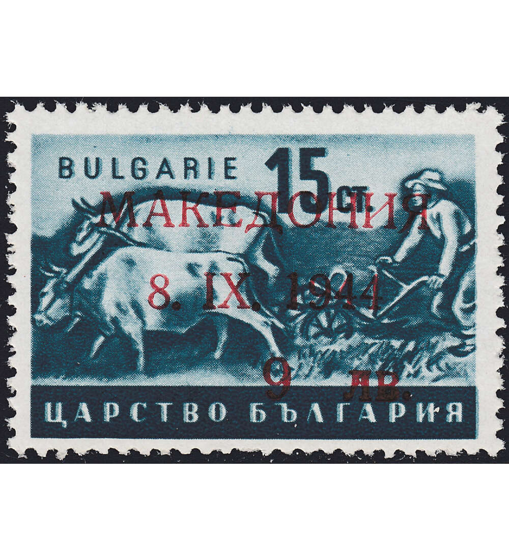 Dt. Besetzung Mazedonien Nr. 4 VI  -  postfrisch