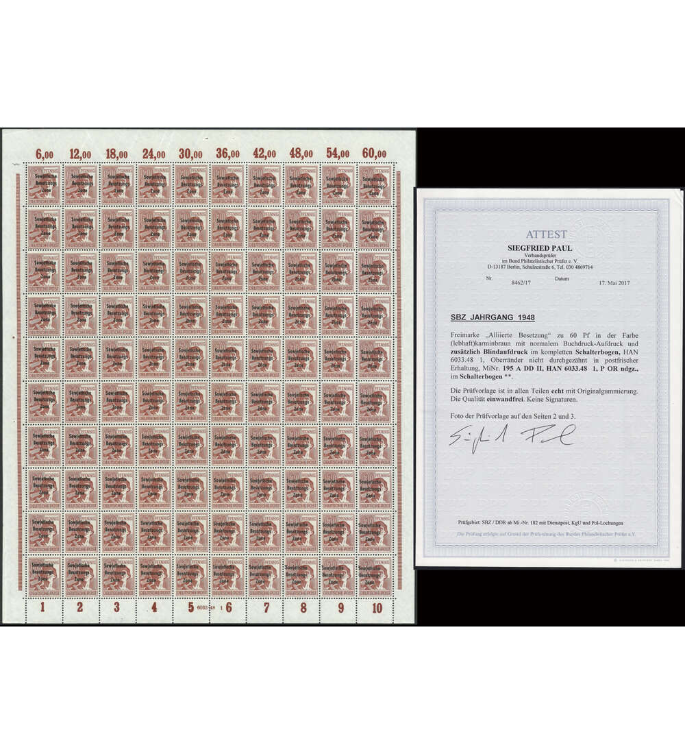 SBZ - Rarittenbogen Nr. 195 A DD II postfrisch **