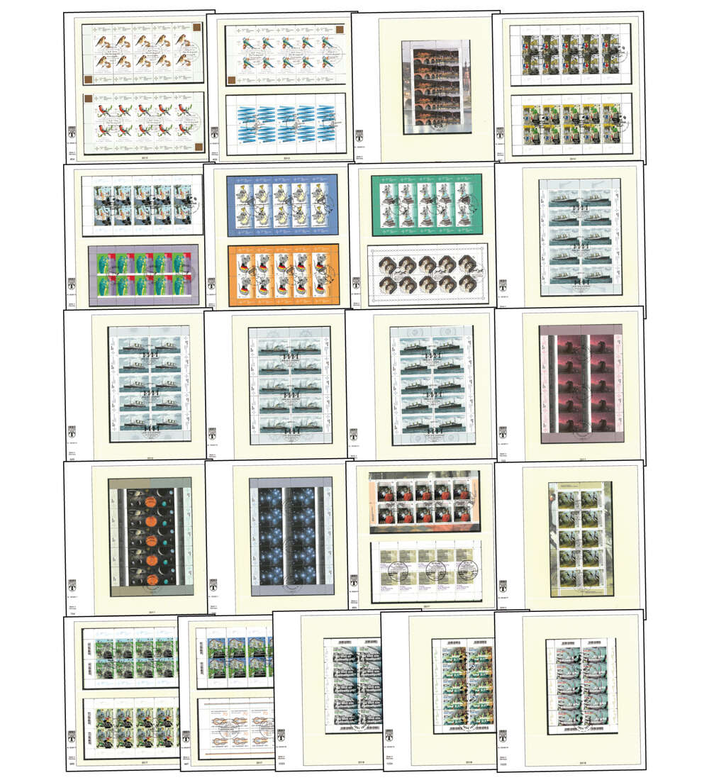 BRD Bund Kleinbogen - Sammlung von 1979 bis 2018 gestempelt