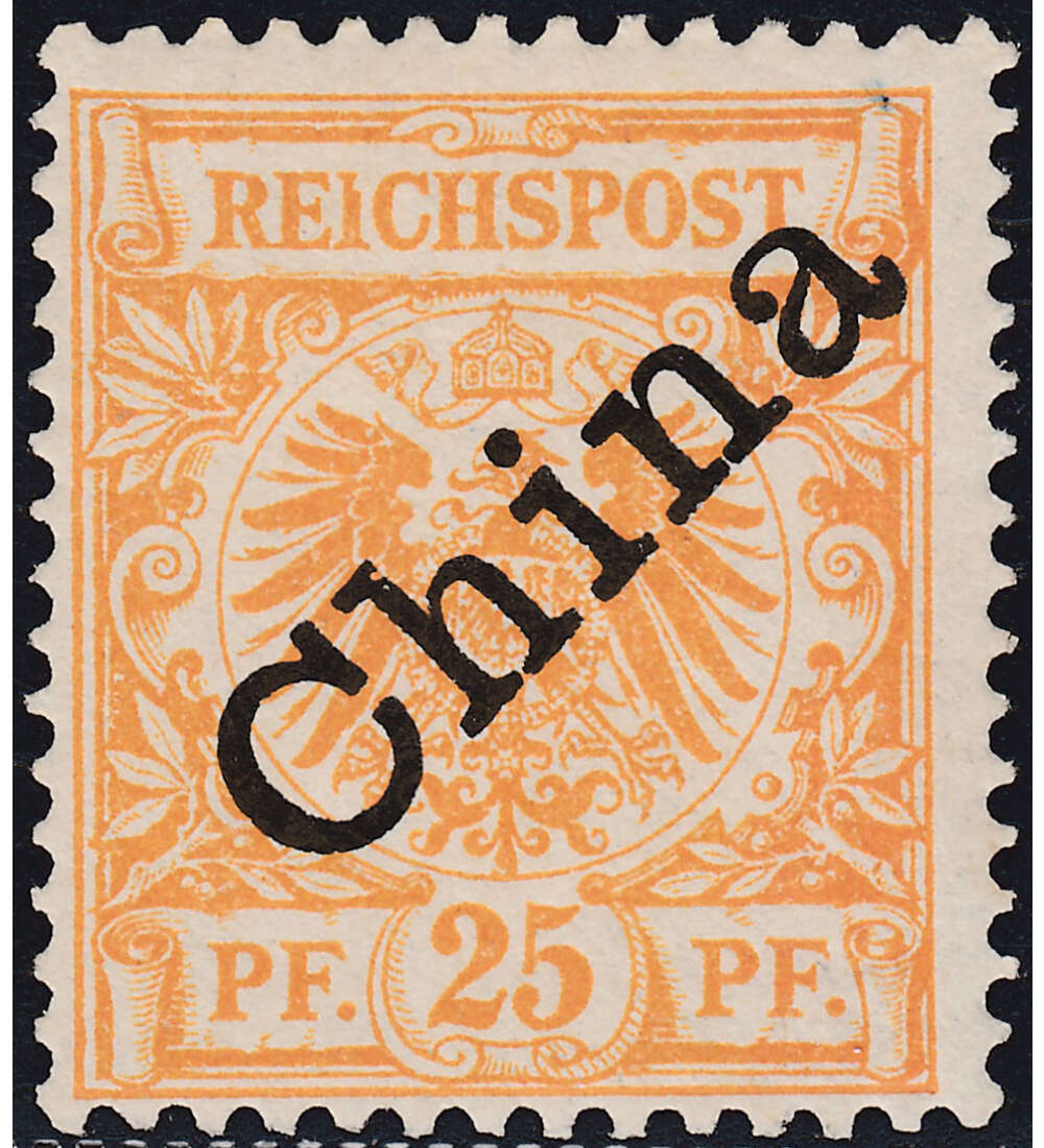 Dt. Auslandspost in China Nr. 5 I PF III ungestempelt