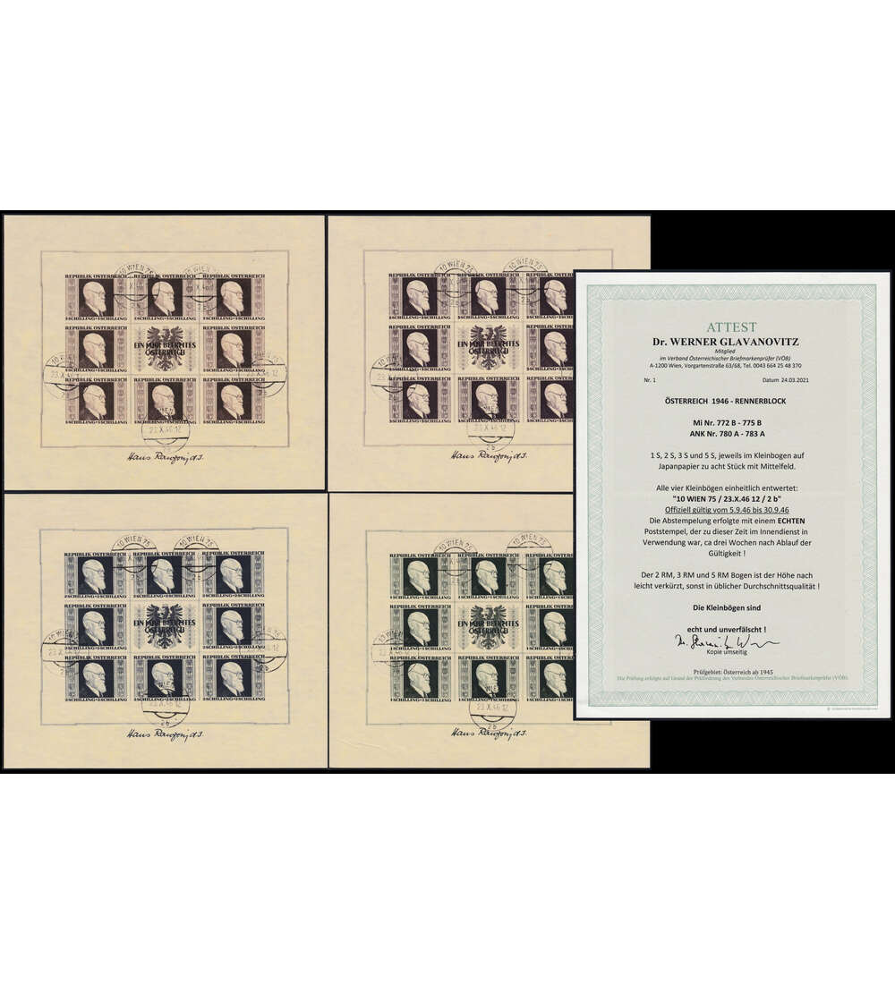 sterreich Nr.772 - 775 B gestempelt mit Farbfotoattest