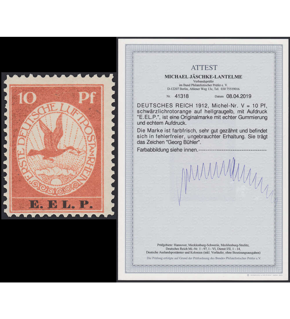 Deutsches Reich Flugpost Nr. V ungestempelt