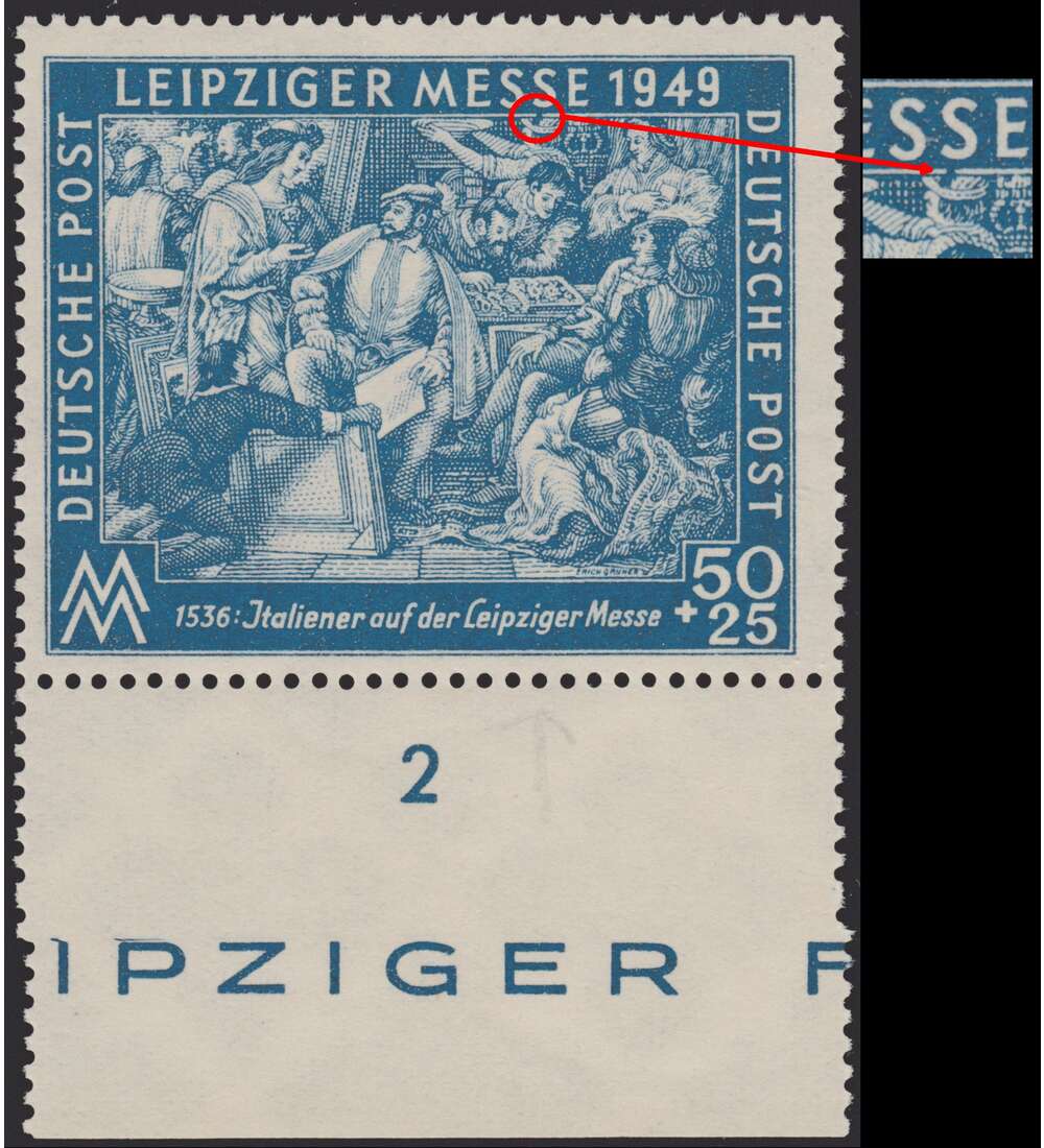 SBZ Nr. 231 b Pattenfehler postfrisch und geprft