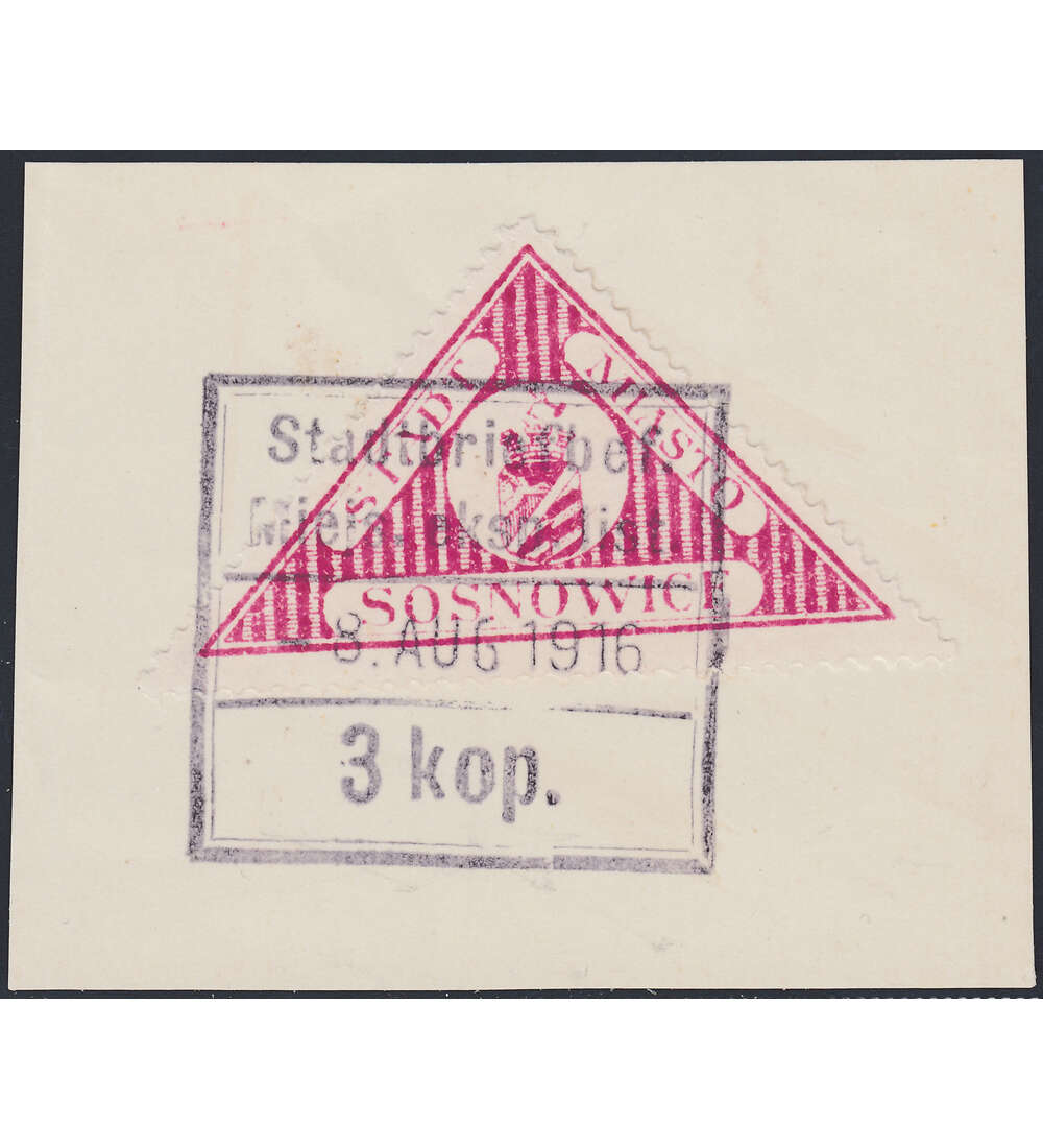 Sosnowice Stadtwappen Nr. 5 gestempelt