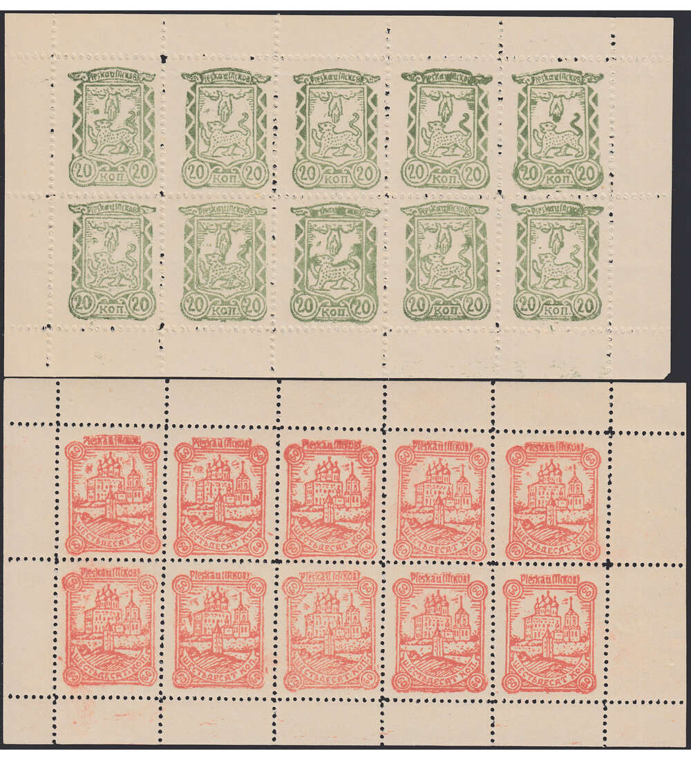 Dt. Besetzung Ru�land Nr. 14-15 Kleinbogen postfrisch **