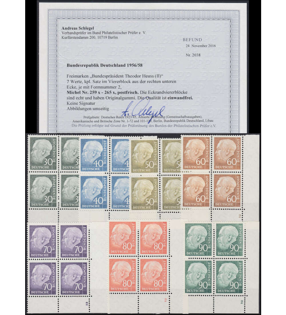 BRD Bund Nr. 259-265 postfrisch ** Eckrandsatz mit Fotoattest