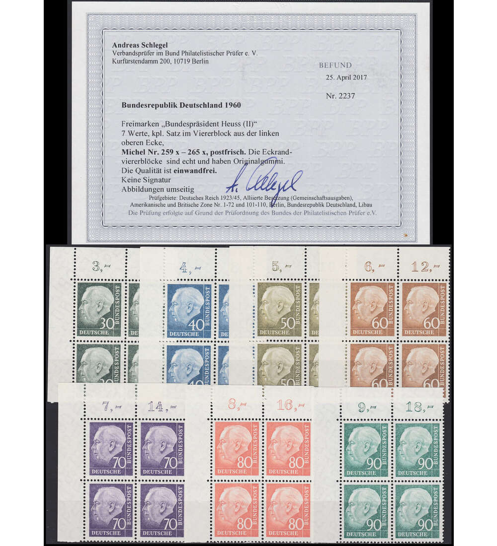 BRD Bund Nr. 259-265 postfrisch ** Eckrandsatz mit Fotoattest