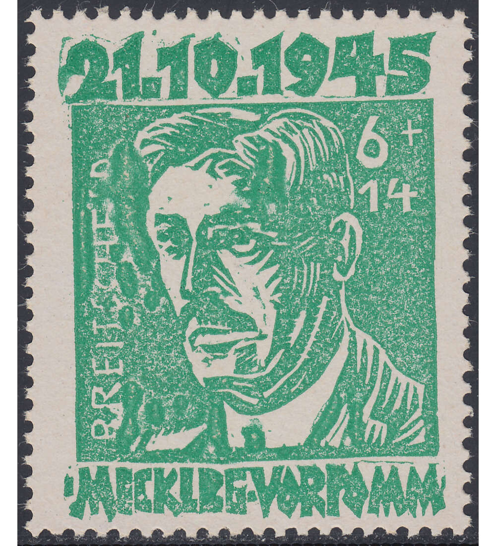 SBZ - Plattenfehler Nr. 20 V postfrisch **