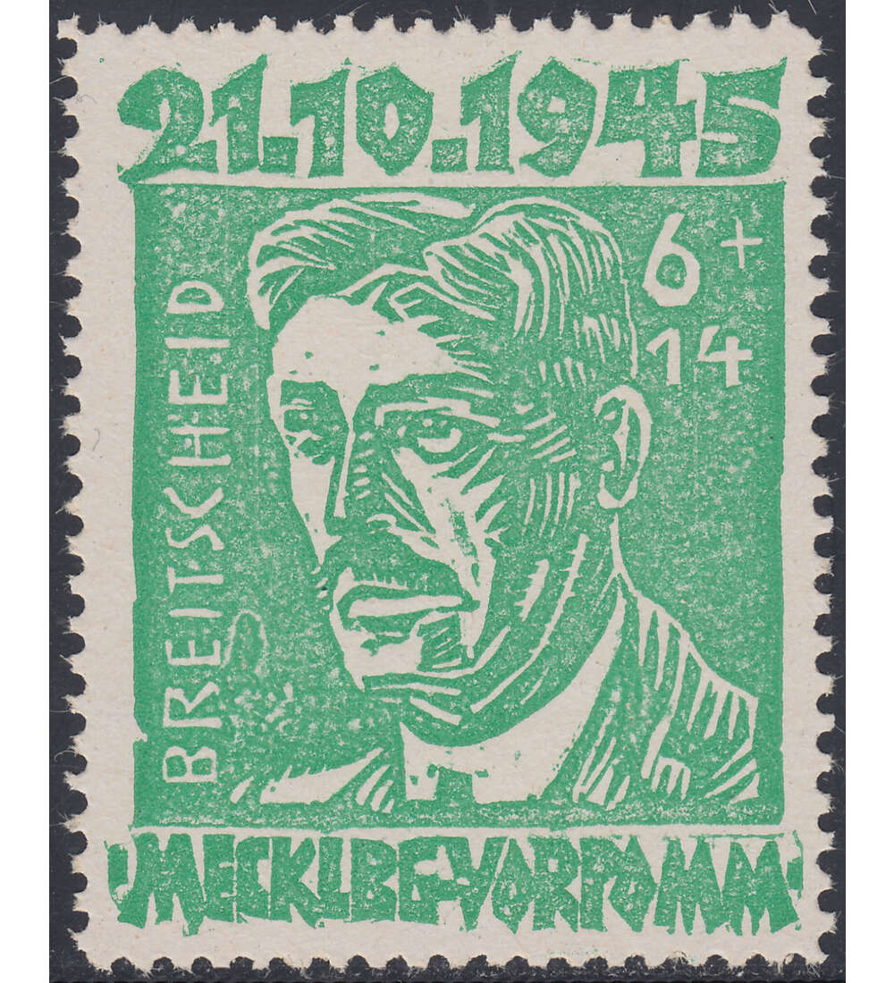 SBZ - Plattenfehler Nr. 20 II postfrisch  Opfer des Faschismus 1945 