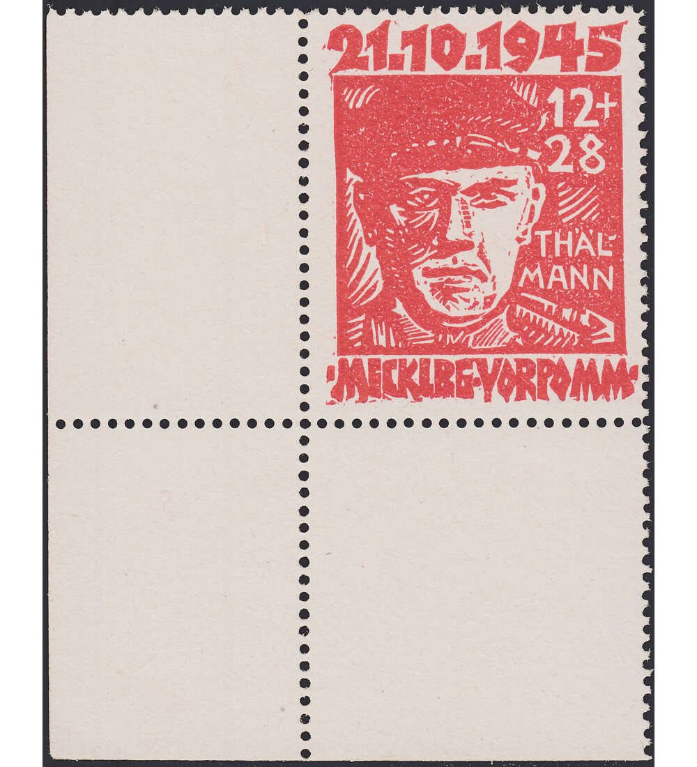 SBZ - Plattenfehler Nr. 22 VI postfrisch  Opfer des Faschismus 1945 