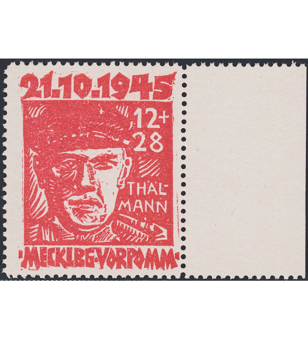 SBZ-Plattenfehler Nr. 22 VIII postfrisch  Opfer des Faschismus 1945 