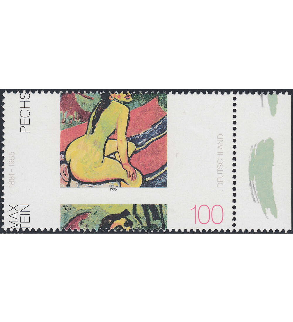 BRD Bund Nr. 1843 postfrisch ** Druckverschiebung