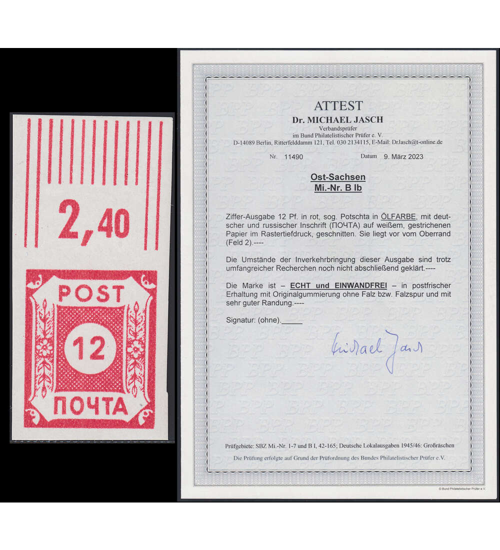 SBZ Nr. B I postfrisch ** vom Oberrand mit Fotoattest