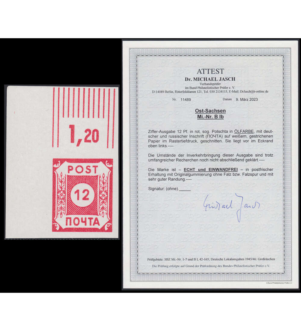 SBZ Nr. B I postfrisch ** Eckrand oben mit Fotoattest