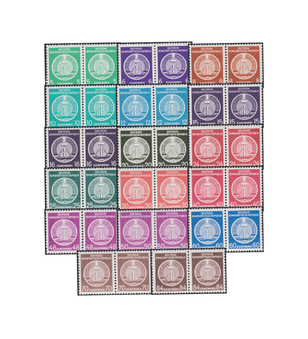 DDR Dienstmarken Nr. D 1 - 17 postfrisch **