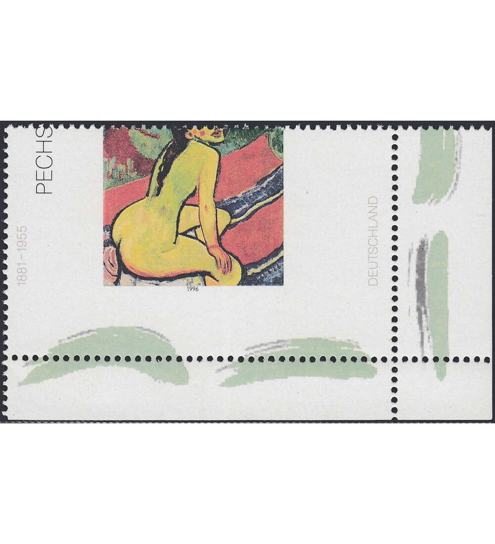 BRD Bund Nr. 1843 postfrisch ** Druckverschiebung