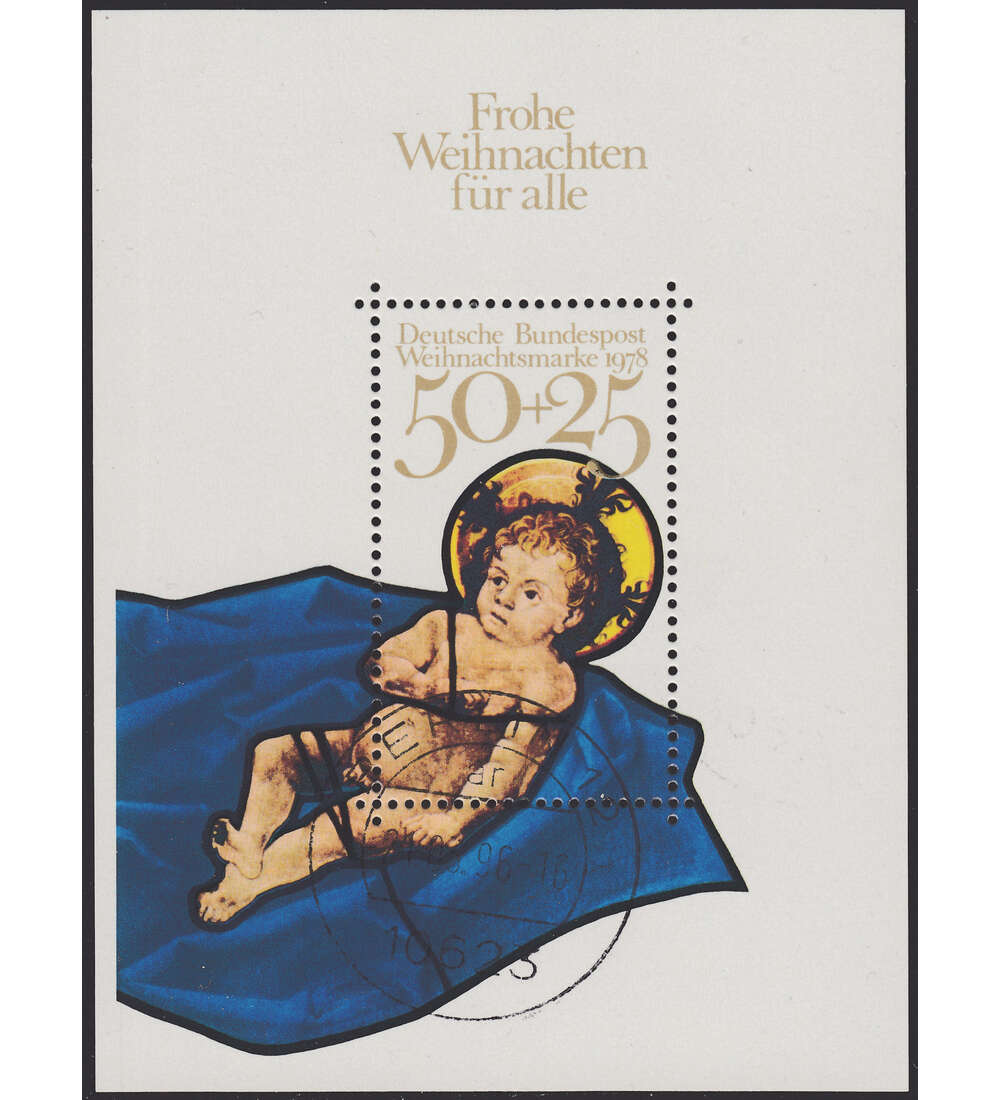 BRD Bund Block Nr. 17 I Abart gestempelt