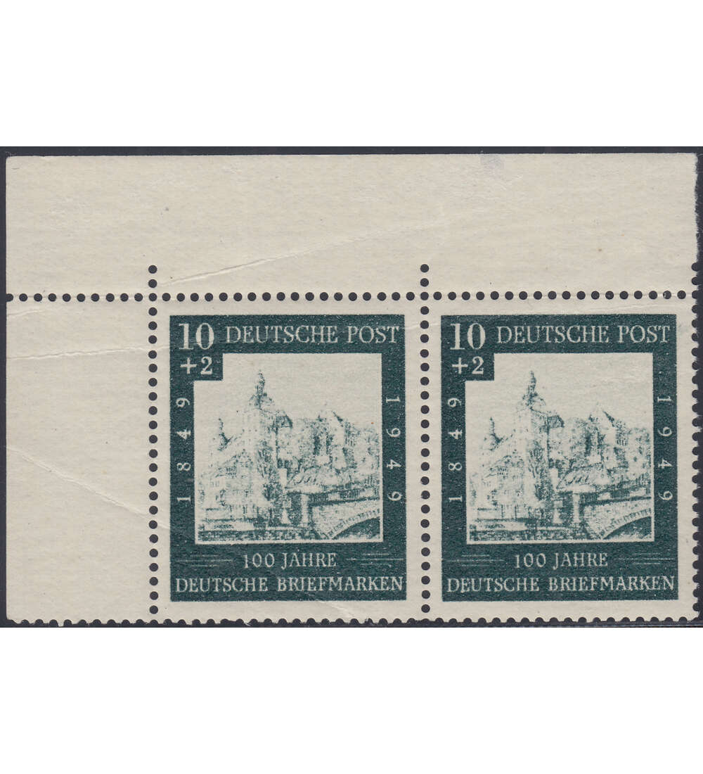 BRD Bund Versuchsdruck Nr. 113 postfrisch **