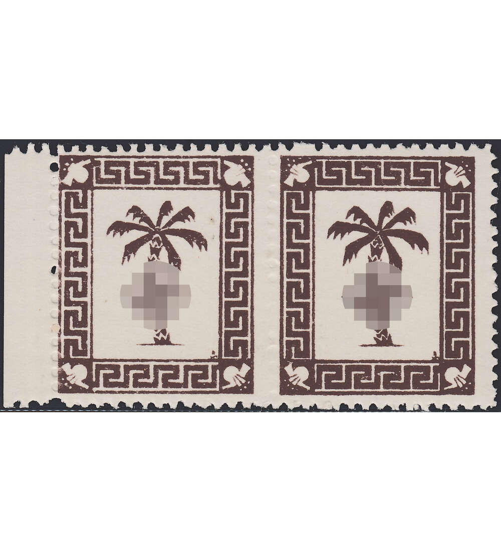 Tunis Pckchenmarke Nr. 5 postfrisch **