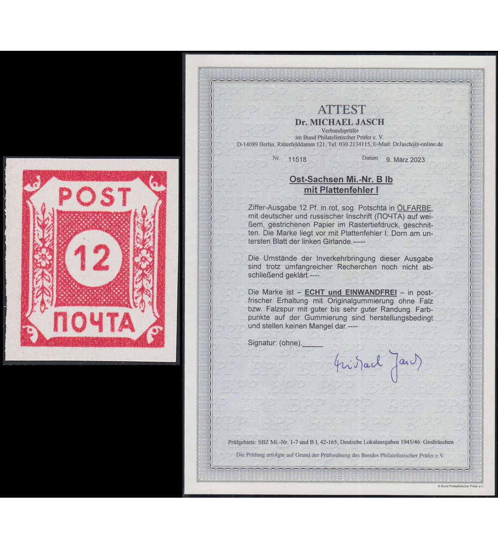 SBZ Nr. B I postfrisch mit PF I und Fotoattest