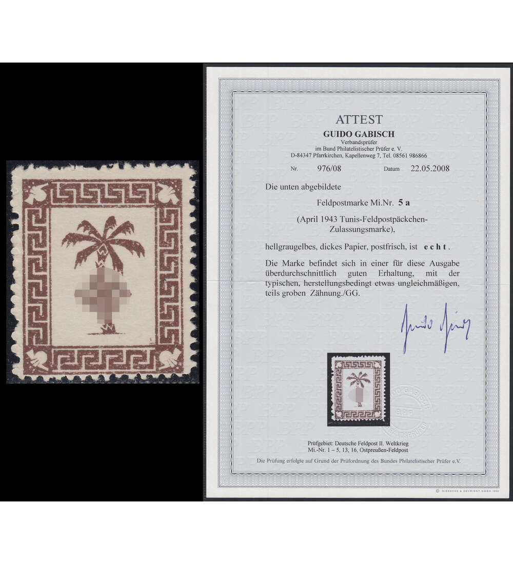 Deutsches Reich Tunis-Marke Nr. 5 a postfrisch **