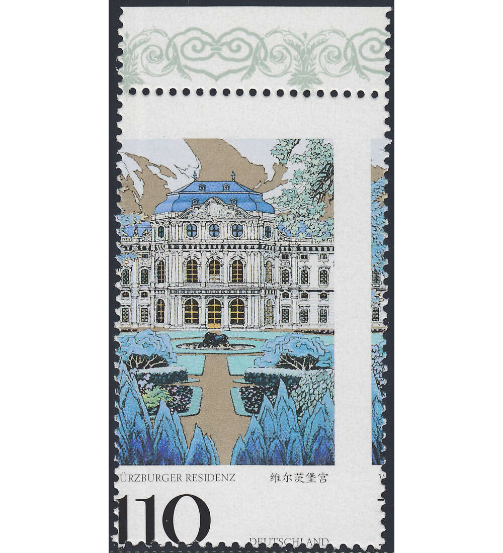 BRD Bund Nr. 2007 postfrisch ** Verz�hnung