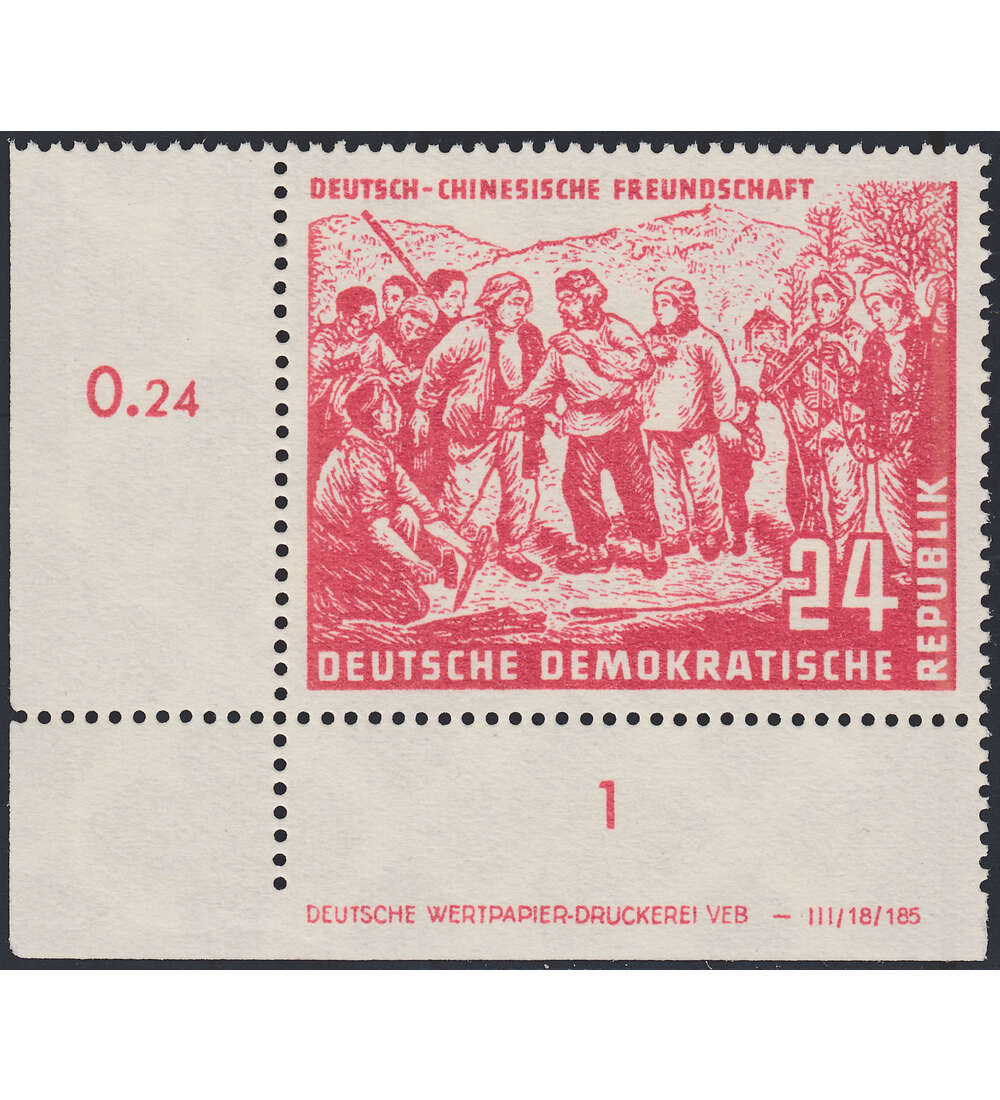 DDR - Druckvermerk Nr. 287 DV postfrisch **
