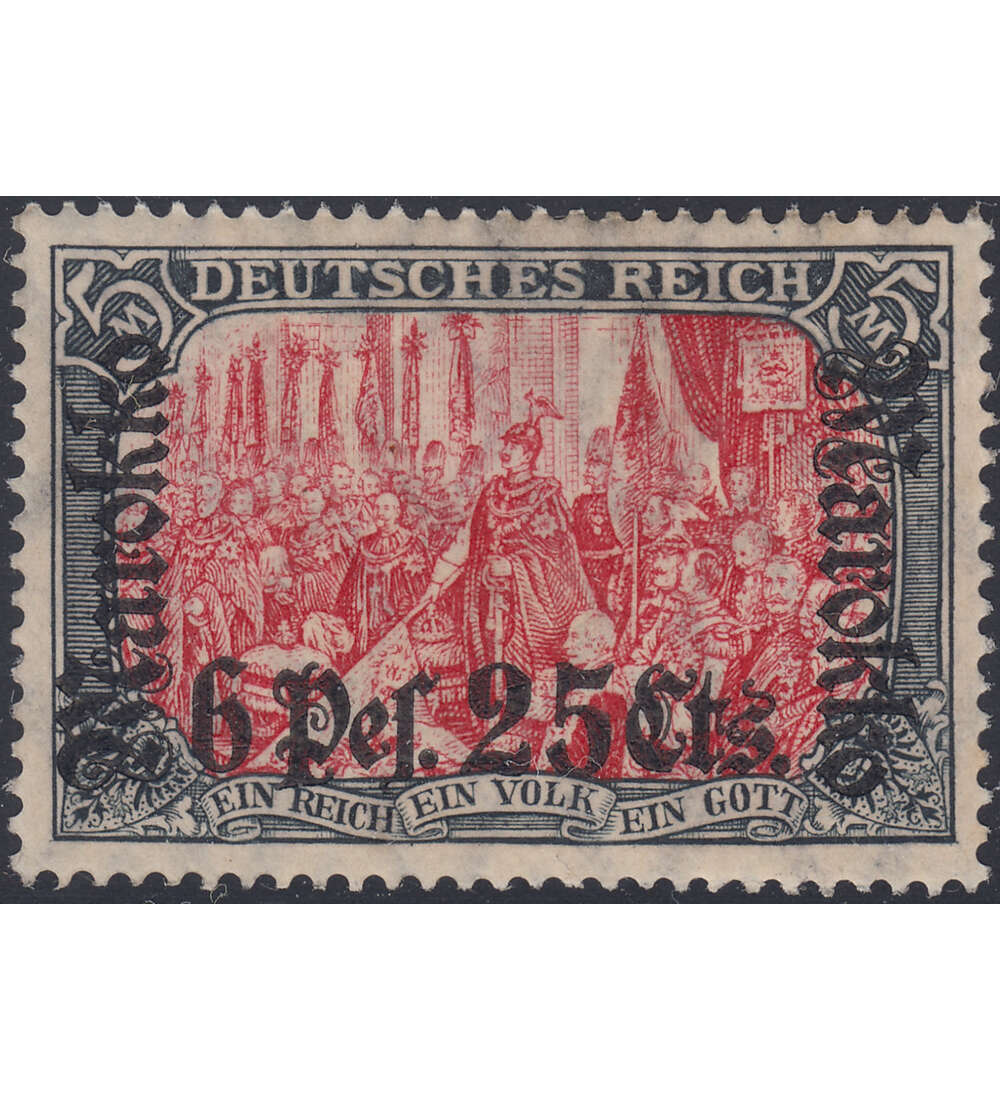 Deutsche Post in Marokko Nr. 58 I A M