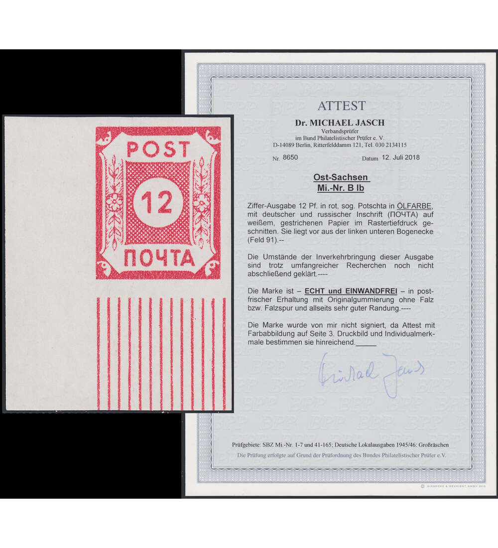 SBZ POTSCHTA Nr. B Ib postfrisches Eckrandst�ck