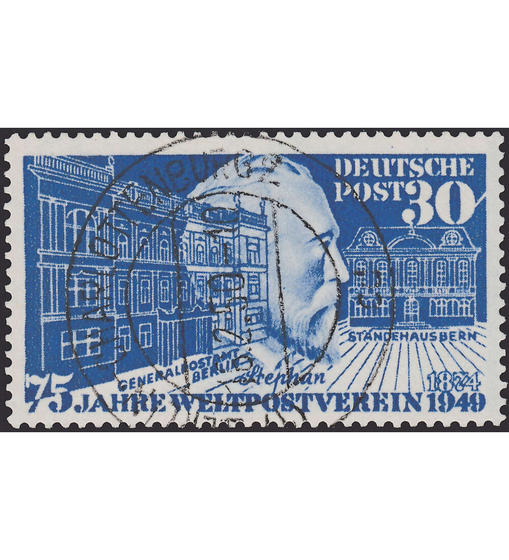 BRD - Plattenfehler Nr. 116 I gestempelt