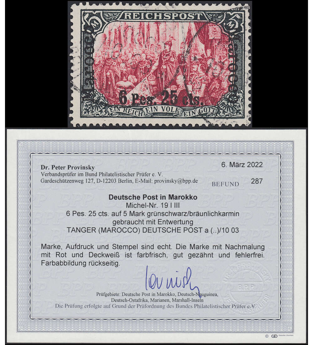 Deutsche Post in Marokko Nr. 19 I III gestempelt mit Attest