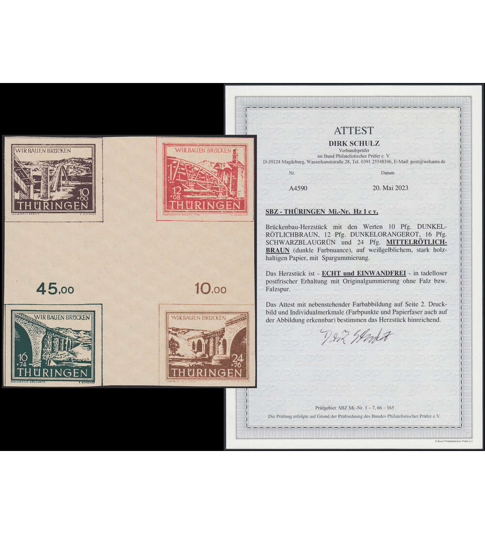 SBZ Nr. HZ 1 c y postfrisch ** mit Attest