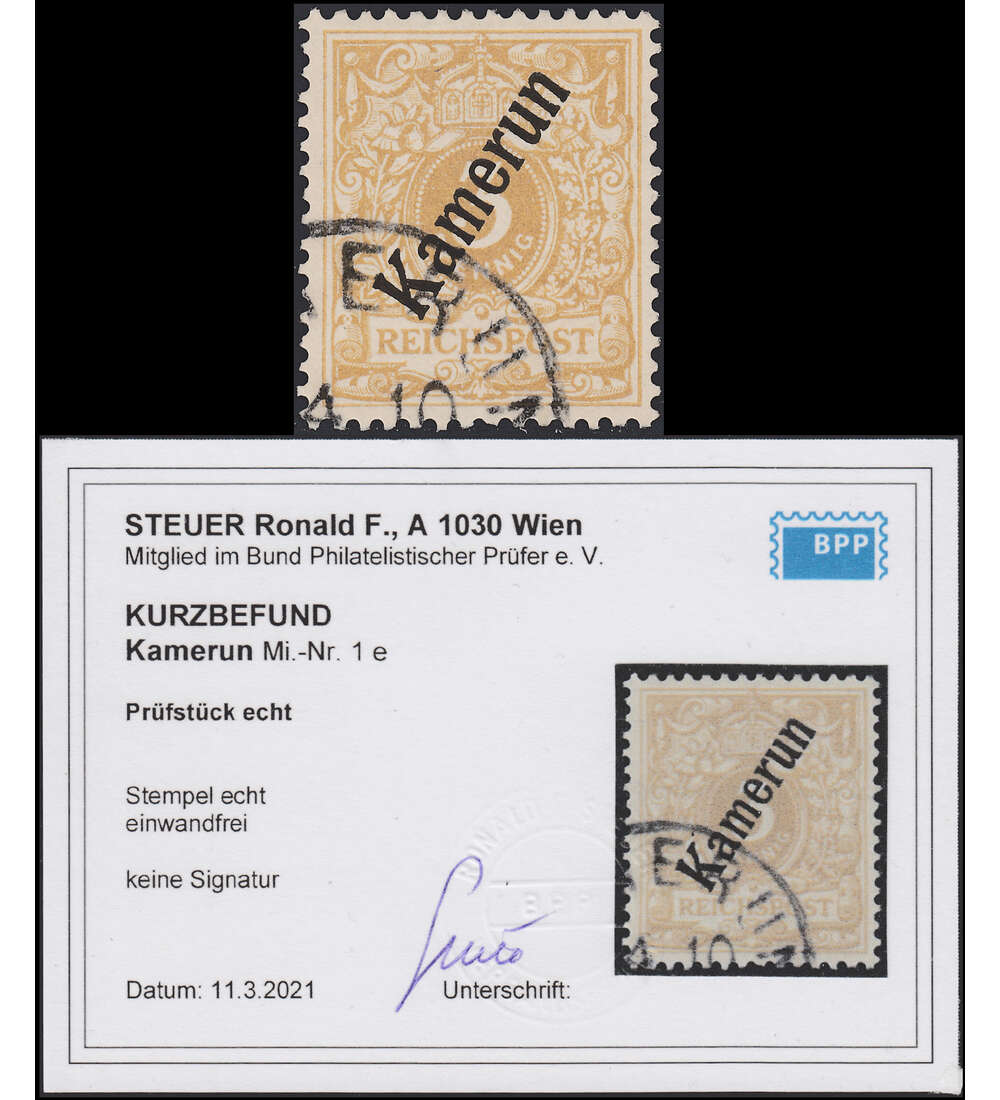 Deutsche Kolonie Kamerun Nr. 1 e gestempelt