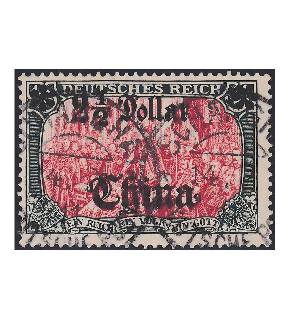 Deutsches Auslandspostamt China