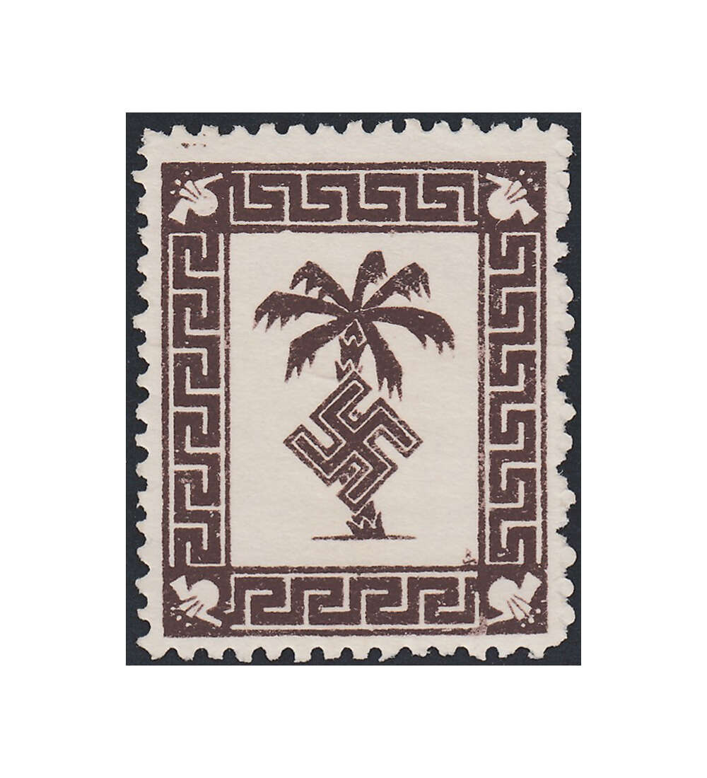 Deutsches Reich - Feldpost Nr. 5 postfrisch Tunis-Marke